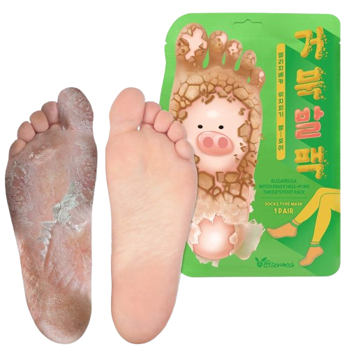 1 Foot Pack 2 Pairs Foot Mask - Boots for Exfoliating